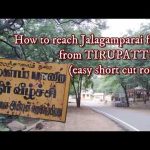 Jalagamparai Waterfalls | ஜலகாம்பாறை நீர்வீழ்ச்சி (அருவி) | Tirupattur Tourist places | Hidden World