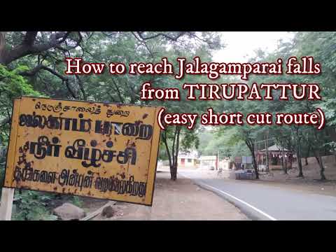 Jalagamparai Waterfalls | ஜலகாம்பாறை நீர்வீழ்ச்சி (அருவி) | Tirupattur Tourist places | Hidden World