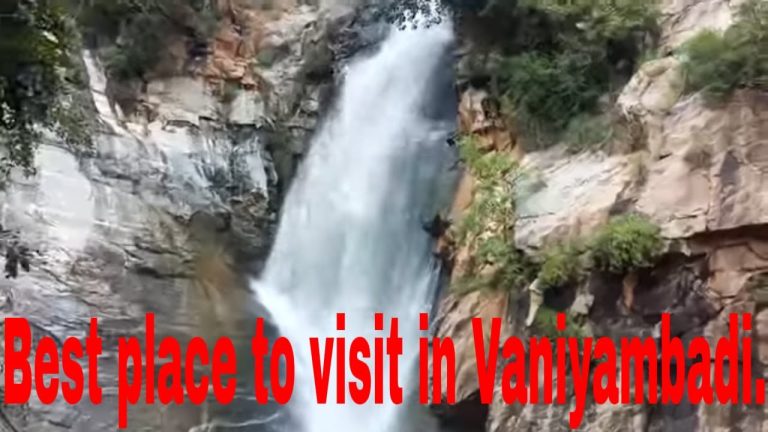 Vaniyambadi Waterfalls | Dhimmakeda Falls | Trekking Near Vaniyambadi | Vaniyambadi Tourist Places