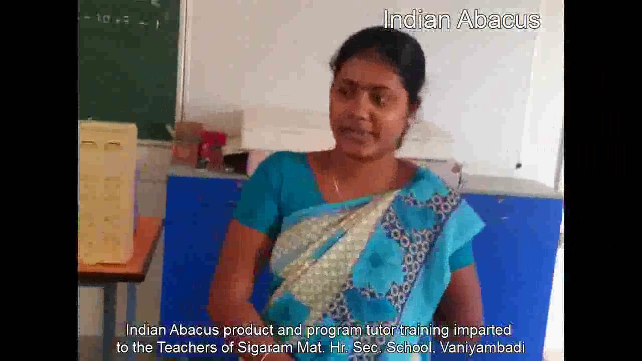 Indian Abacus Sigaram Mat School Vaniyambadi